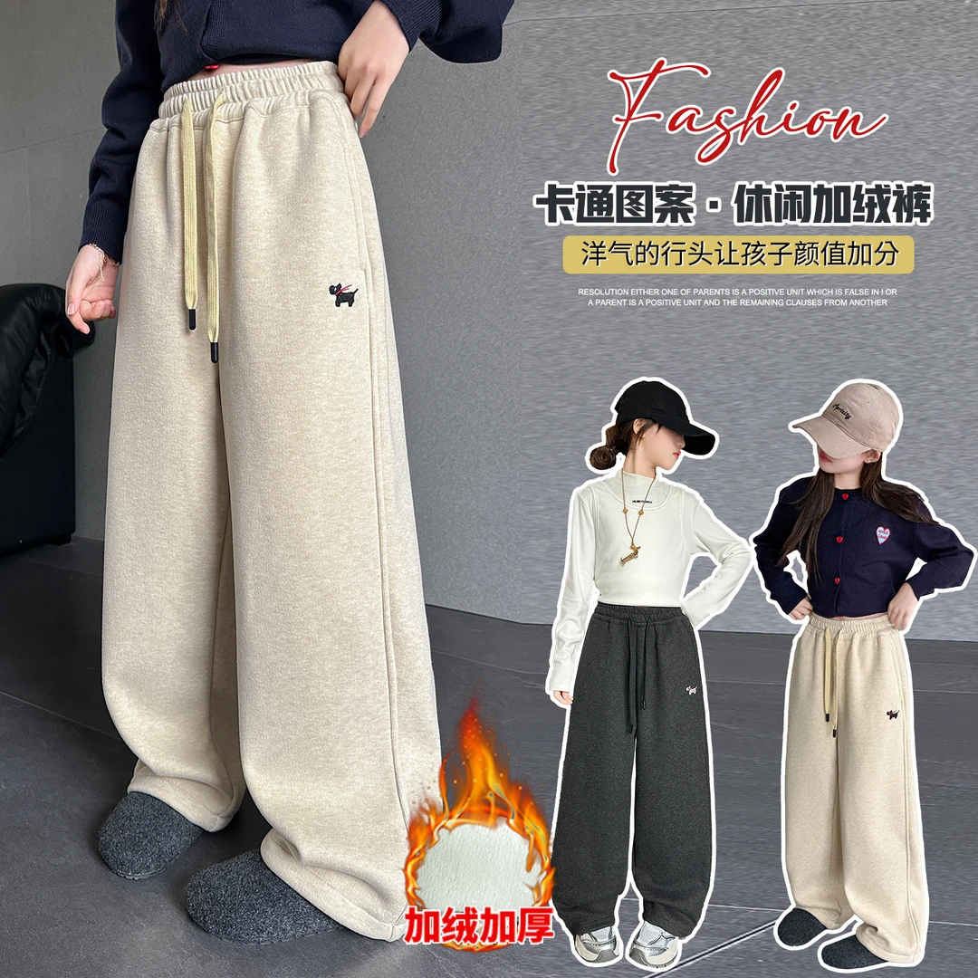 女童加绒休闲裤子2025新款时髦中大儿童冬季保暖加厚弯刀运动裤子
