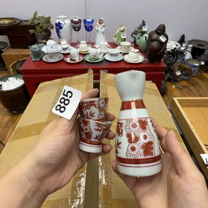 瓷片呀工艺品摆件瓷器摆件正能量