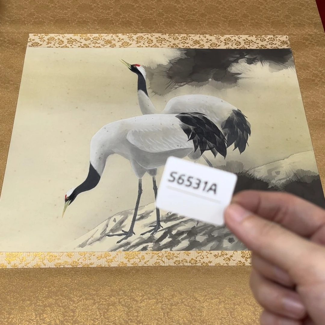 势***行书法字画哈哈哈哈哈