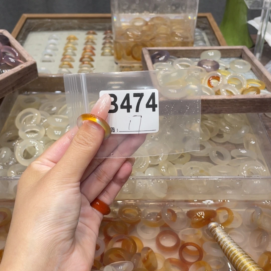 玛瑙/玉髓未镶嵌戒指474