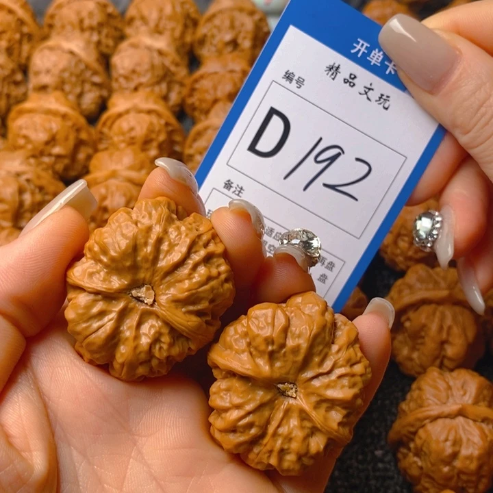 把件文玩核桃爱*蛤蟆