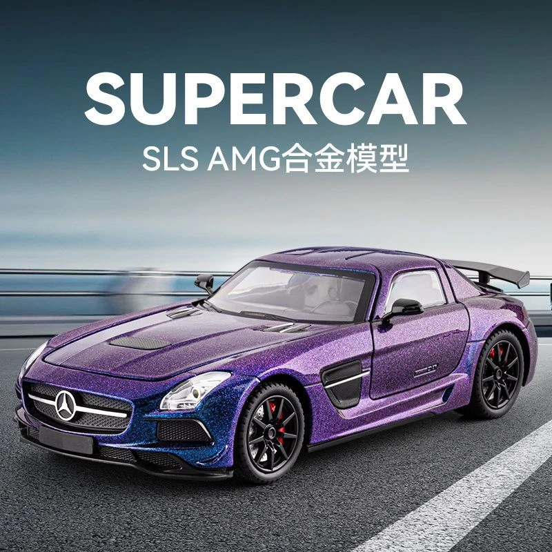 1:24奔驰SLS AMG车模摆件合金F1赛车仿真车声光礼盒装玩具车模型