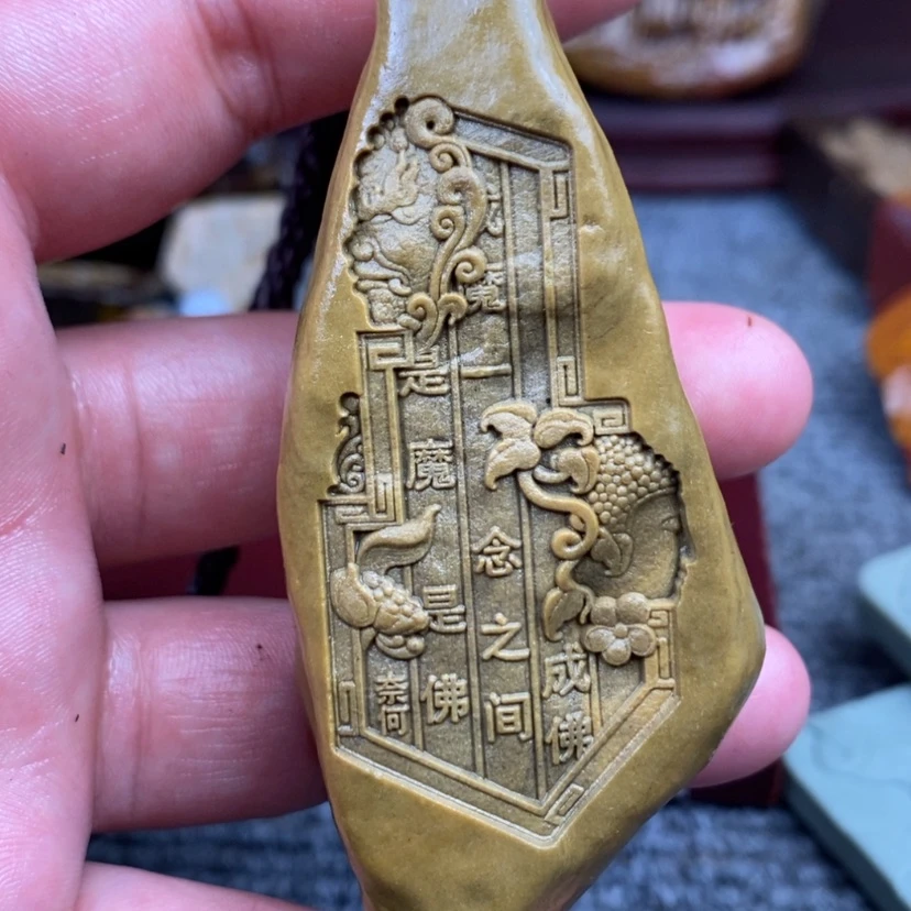 【闪购商品】原石雕刻手把件
