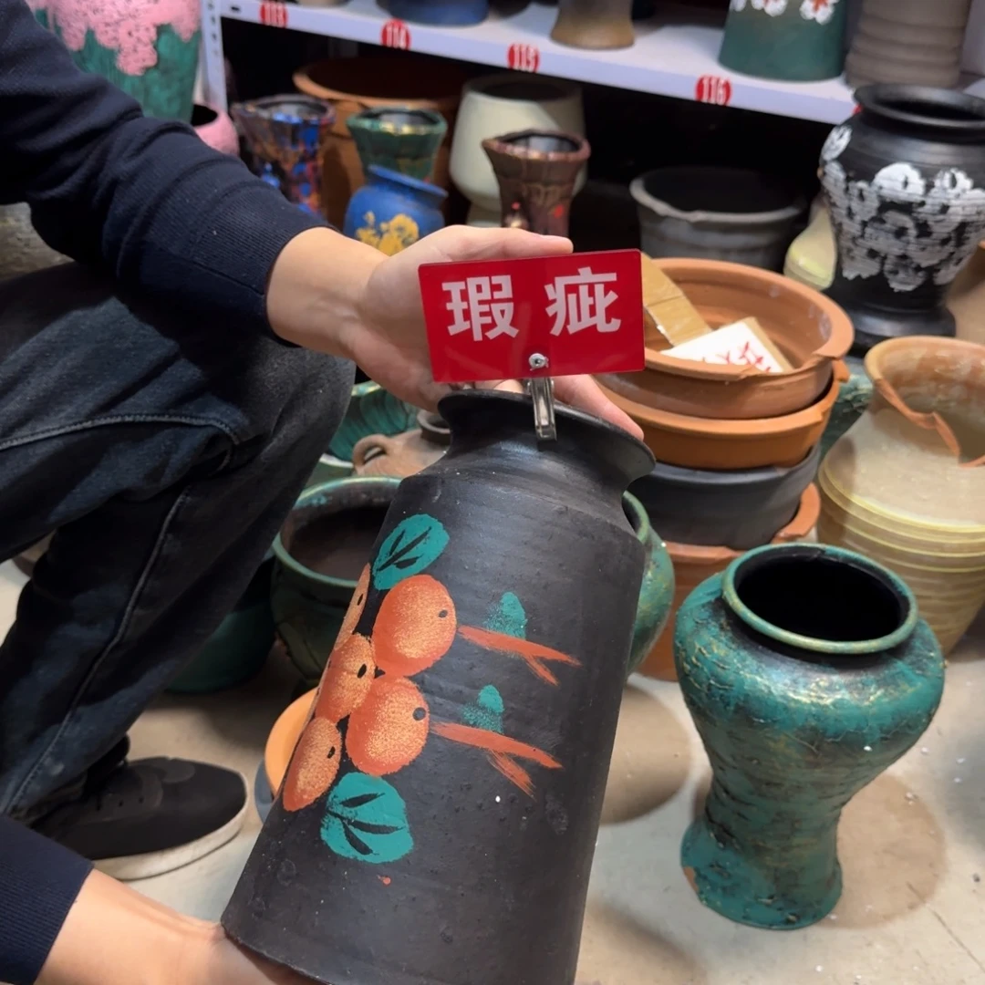 带孔高端浮雕花盆炸炸炸