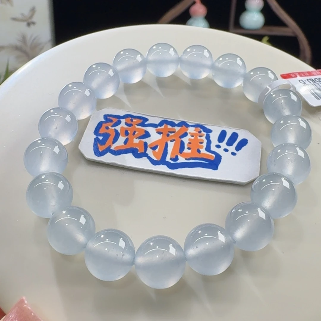 未镶嵌手串翡翠炸光！高货巨漏！高冰波蓝钢串卡10