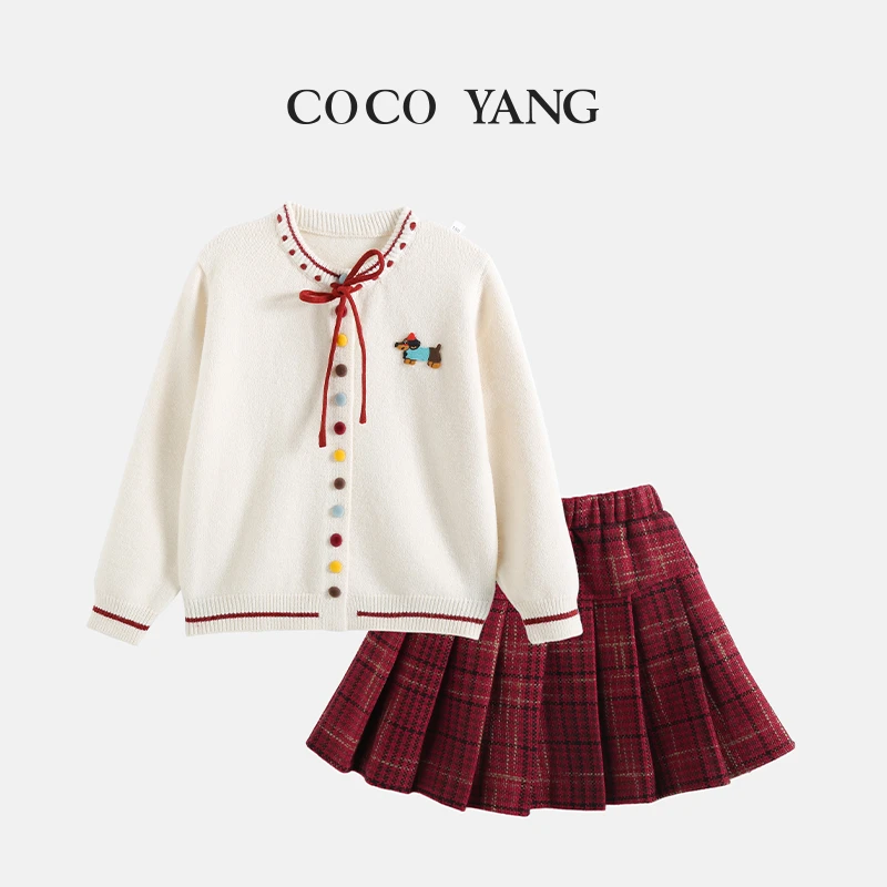中大童秋冬年服洋气套装针织衫毛衣开衫+半裙女童两件套-YHW345