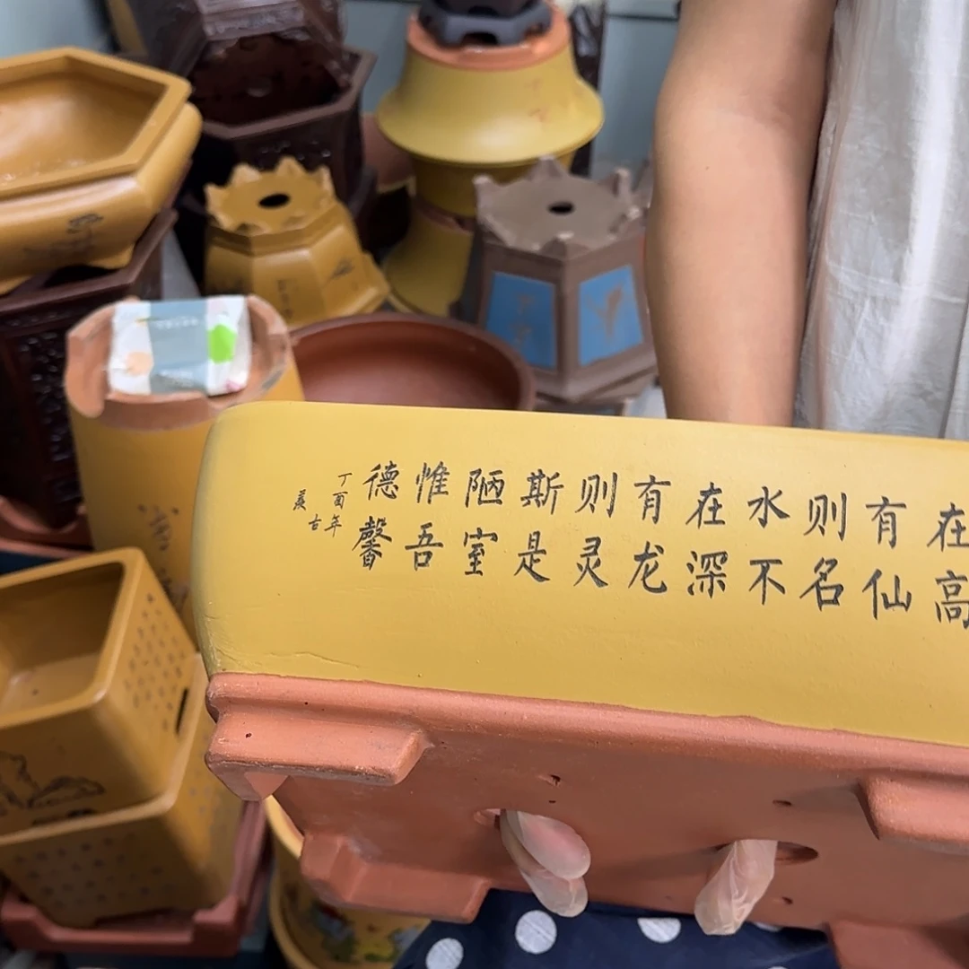 紫砂花盆紫砂口径29