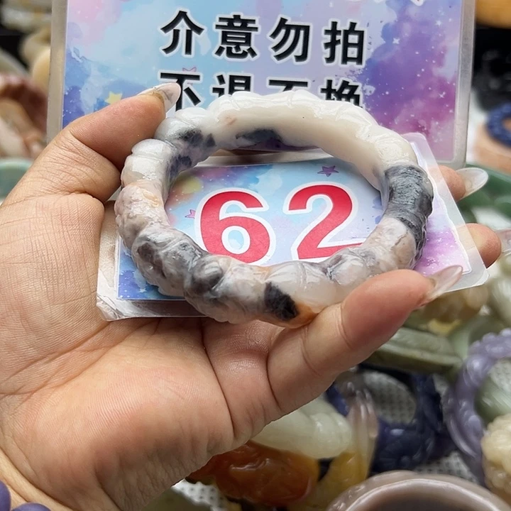 未镶嵌手镯石英岩玉