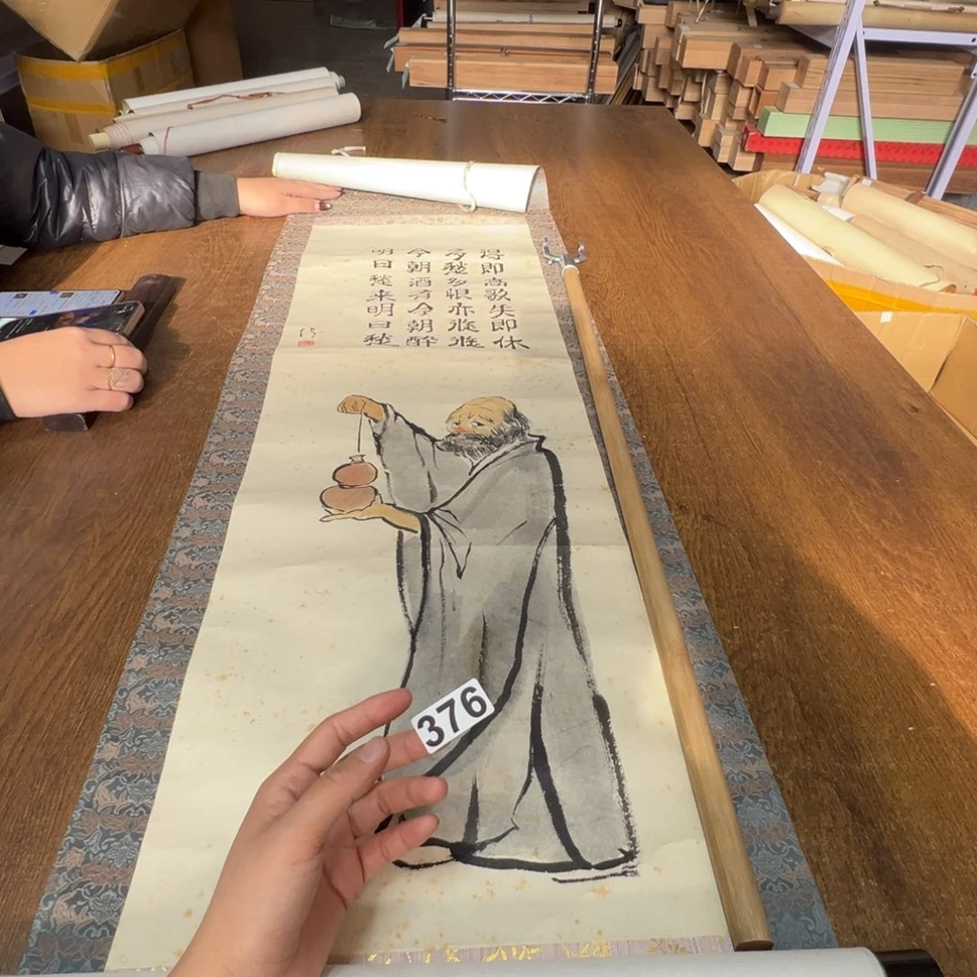 海**墨哈哈哈哈哈哈哈哈哈哈376