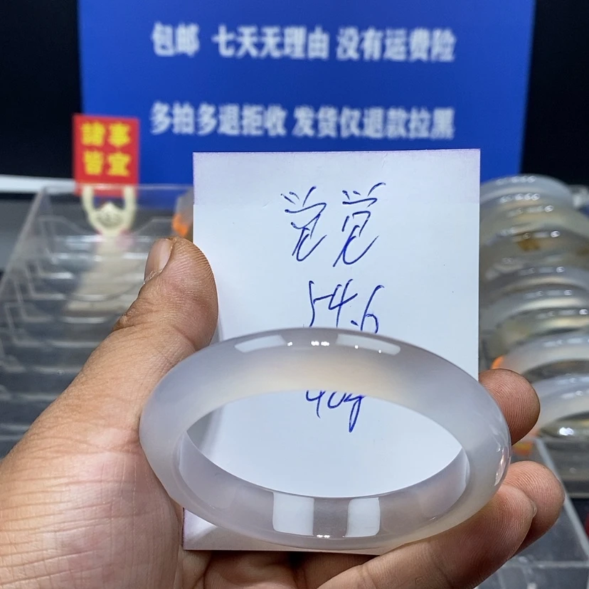 【闪购商品】玛瑙/玉髓手镯未镶嵌觉*