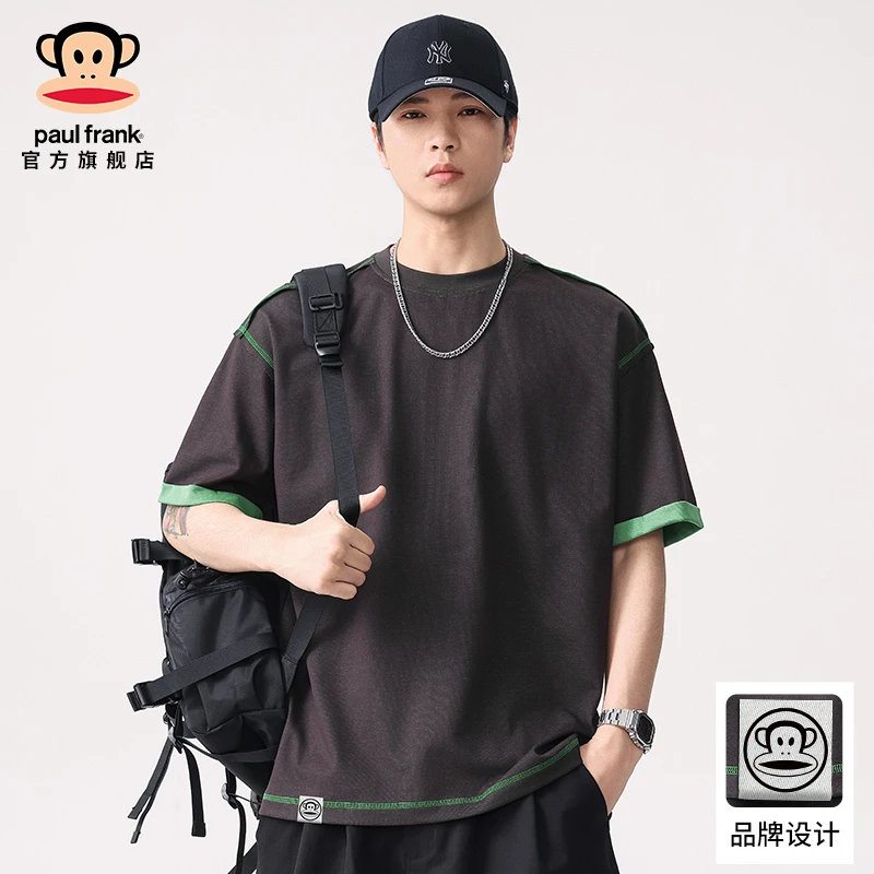paul frank/大嘴猴圆领短袖t恤男夏季新款宽松简约休闲半袖打底衫