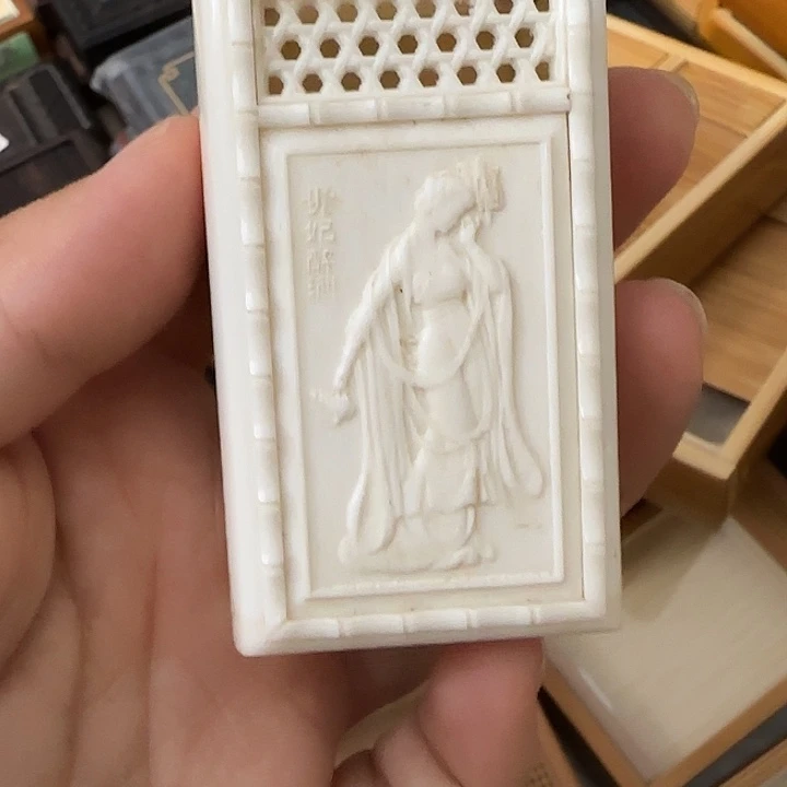 张圣林牛骨白色竹蛉