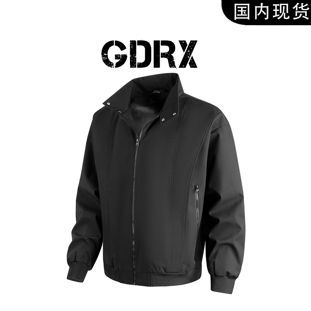 GDRX立领男士夹克2025春季新款运动户外休闲百搭潮流男装上衣外套