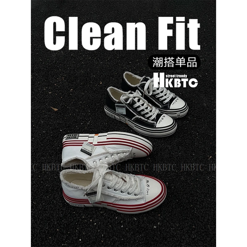HKBTC Normcore【网红爆款】秋季新款厚底增高板鞋男女款百搭帆布鞋