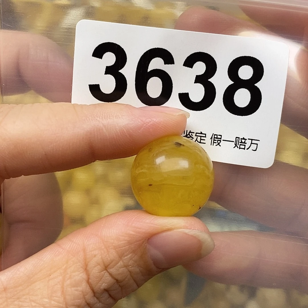 蜜蜡未镶嵌珠宝奇石18.9