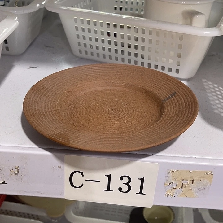 福利待遇多多哦哦哦