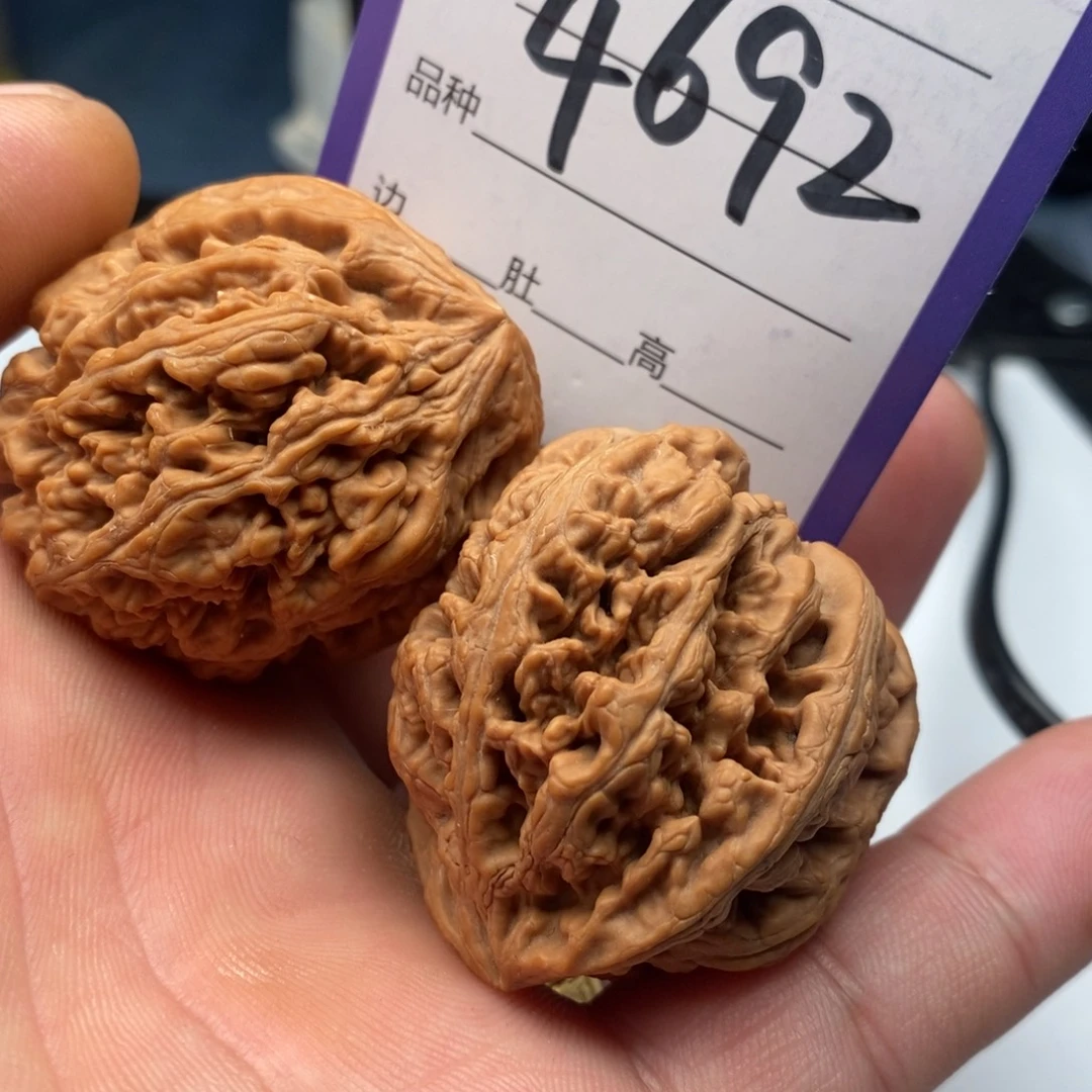 把件文玩核桃4692