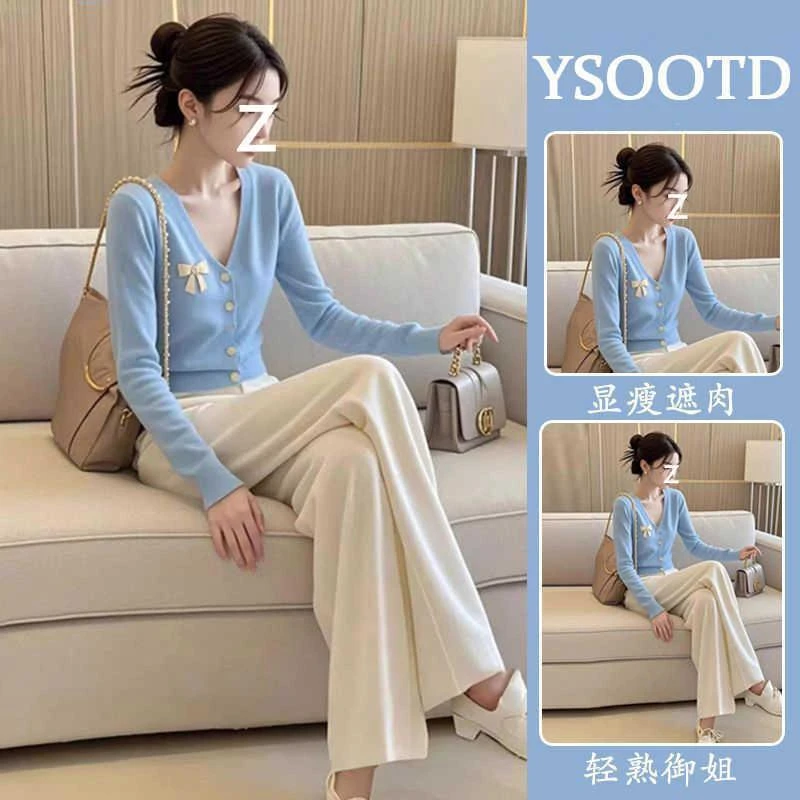 今年流行时尚洋气套装女秋季新款百搭慵懒风蓝色针织衫阔腿裤两件