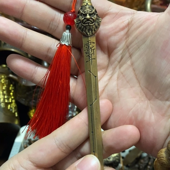 摆件古玩收藏鉴赏