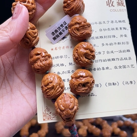 橄榄核手串/手链✌️橄榄核