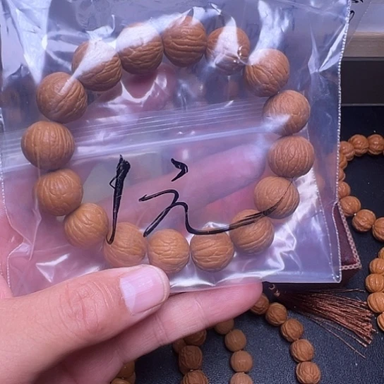 手串猴头核桃啊啊啊啊草的