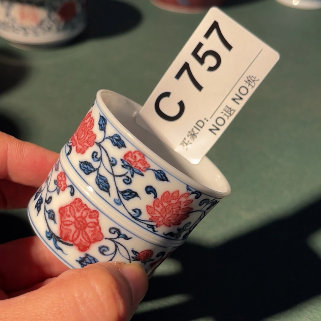 757 半月陶瓷半月陶瓷