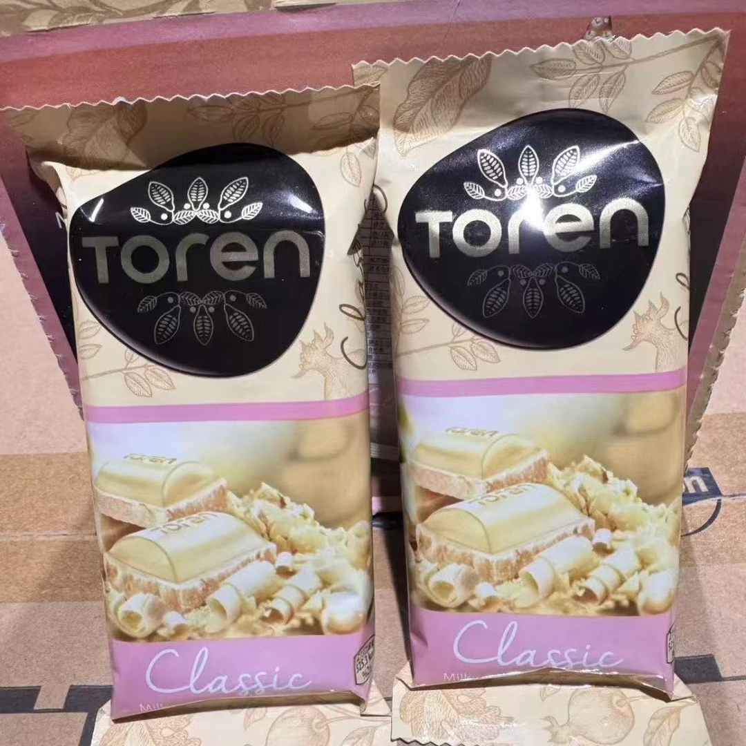 【2026-04-20到期】土耳其经典复合巧克50g*10