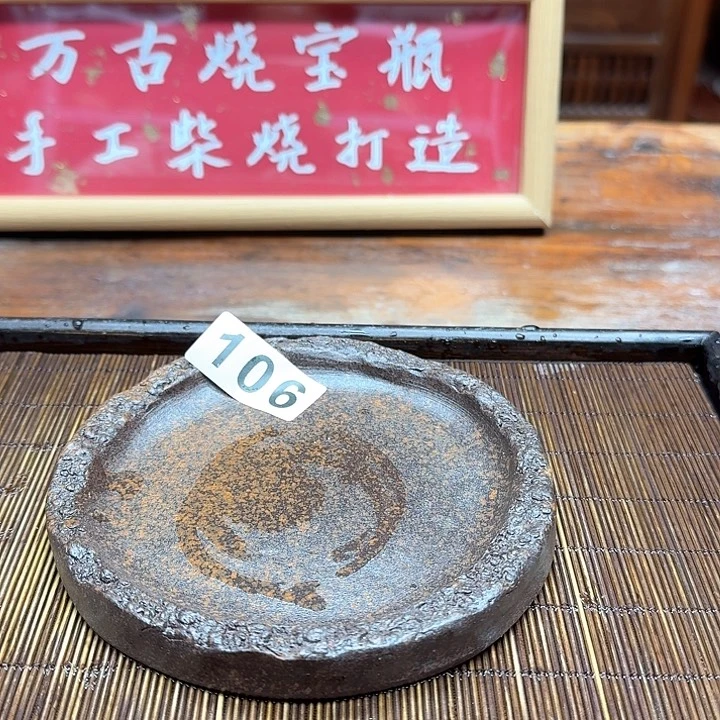 纯手工制作粗陶茶具