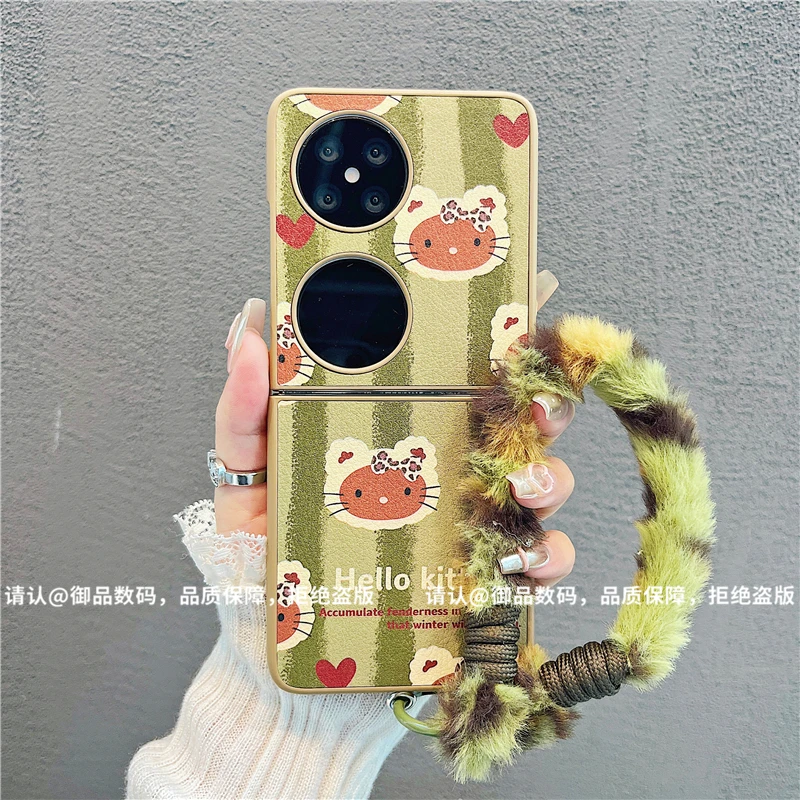 （华为pocket2系列）金属折叠皮纹适用华为pocket2手机壳防摔爆款潮