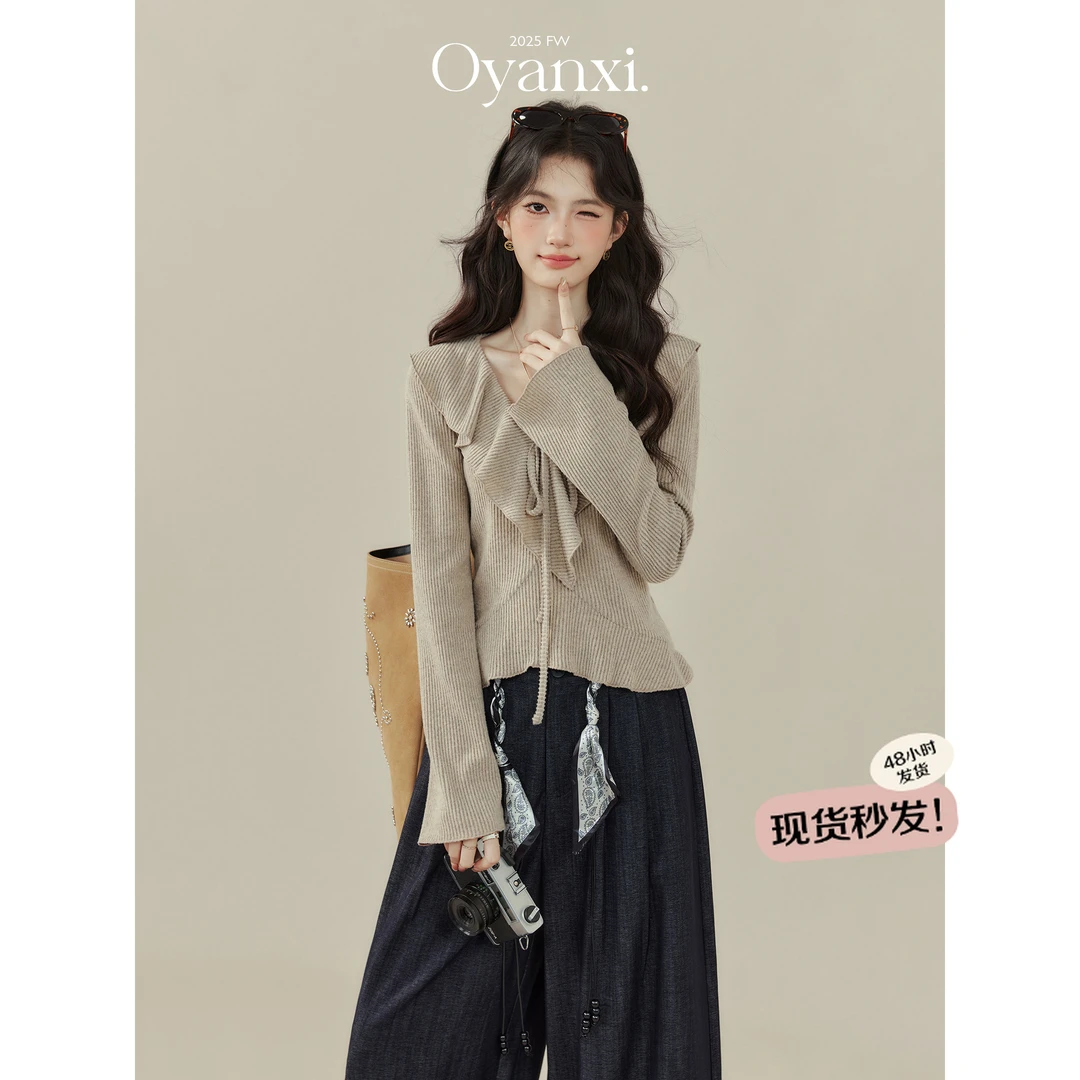 欧阳修【气质在线】温柔风气质荷叶边绑带设计喇叭袖针织衫长袖上衣
