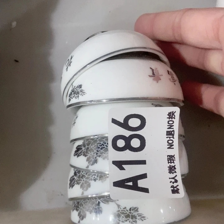 茶具微瑕，介意勿拍