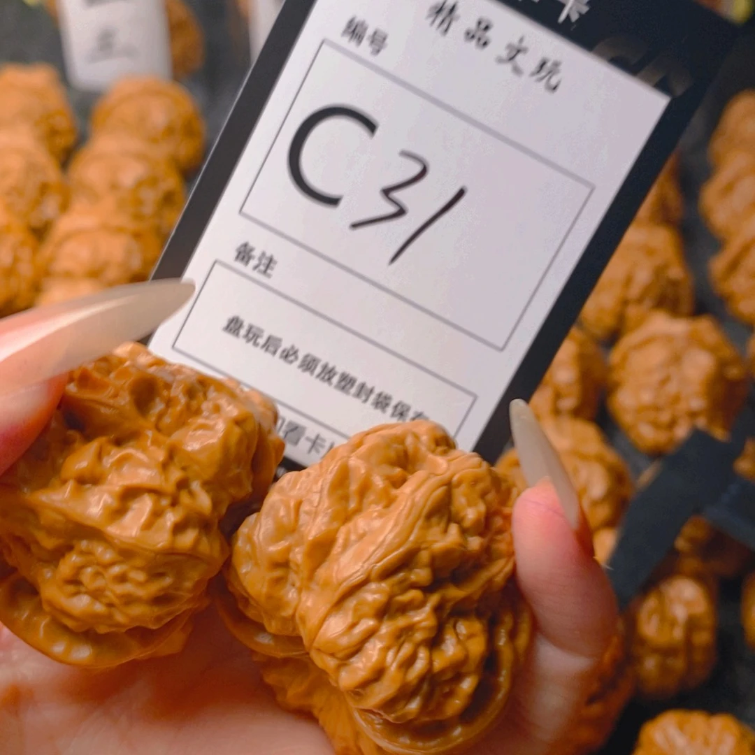 手串/手链核桃蛤蟆