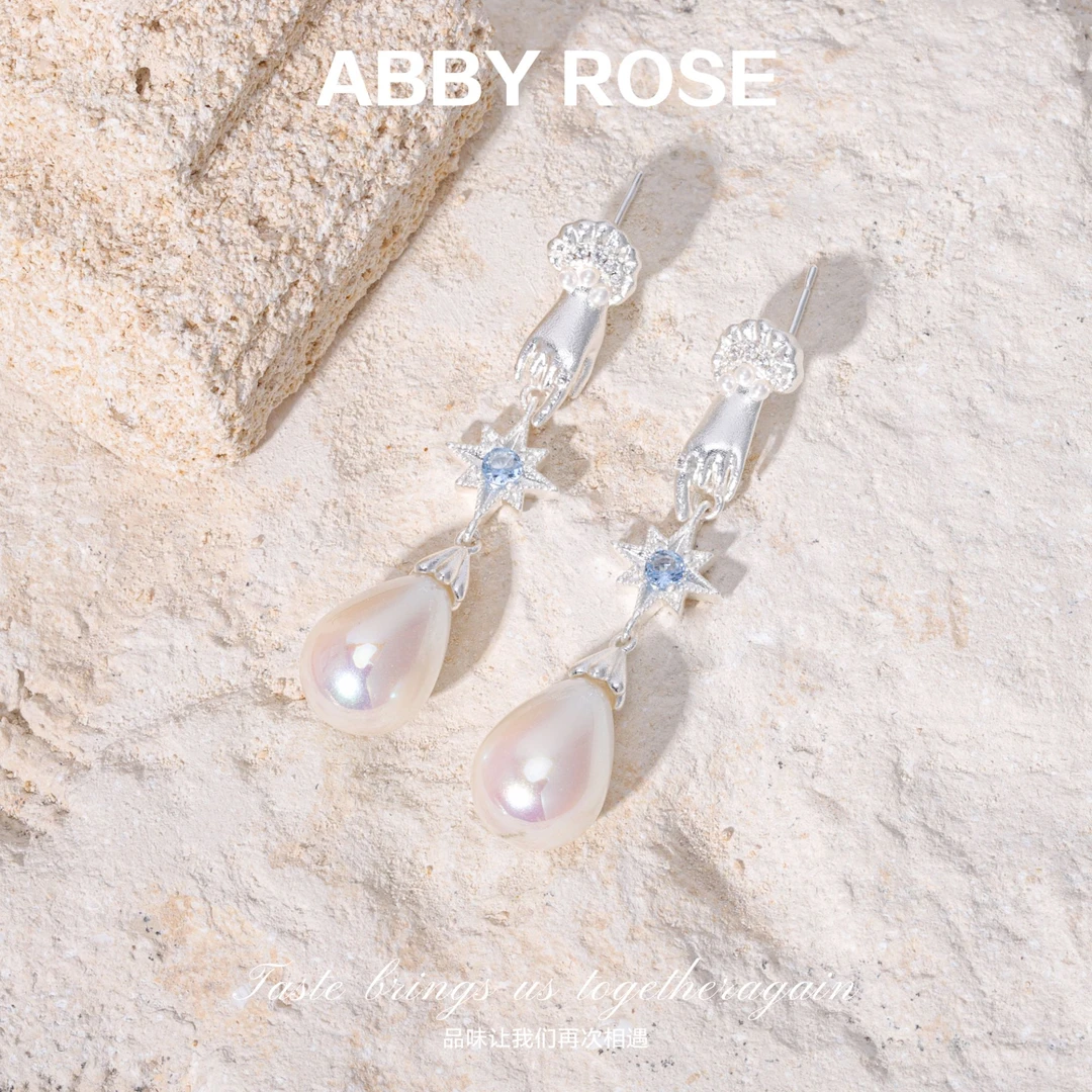 铜合金锆石耳饰 ABBY ROSE轻奢小众设计感椭圆圆珠耳环127A2