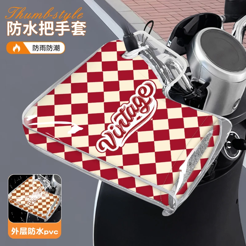 电动车手把套冬季电瓶摩托车手套加绒加厚保暖挡风防水防寒护手罩