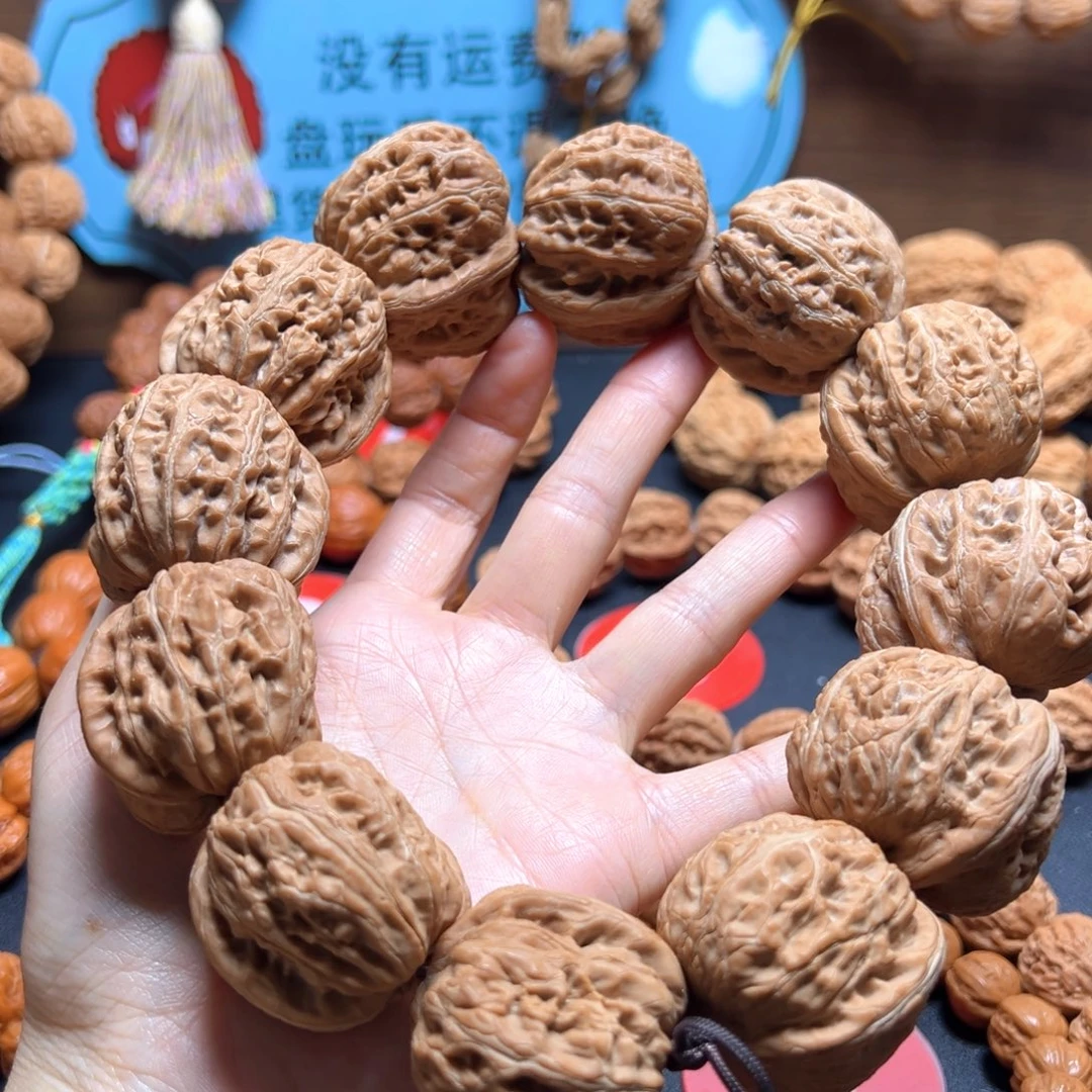 西****吊坠文玩核桃平谷元宝36