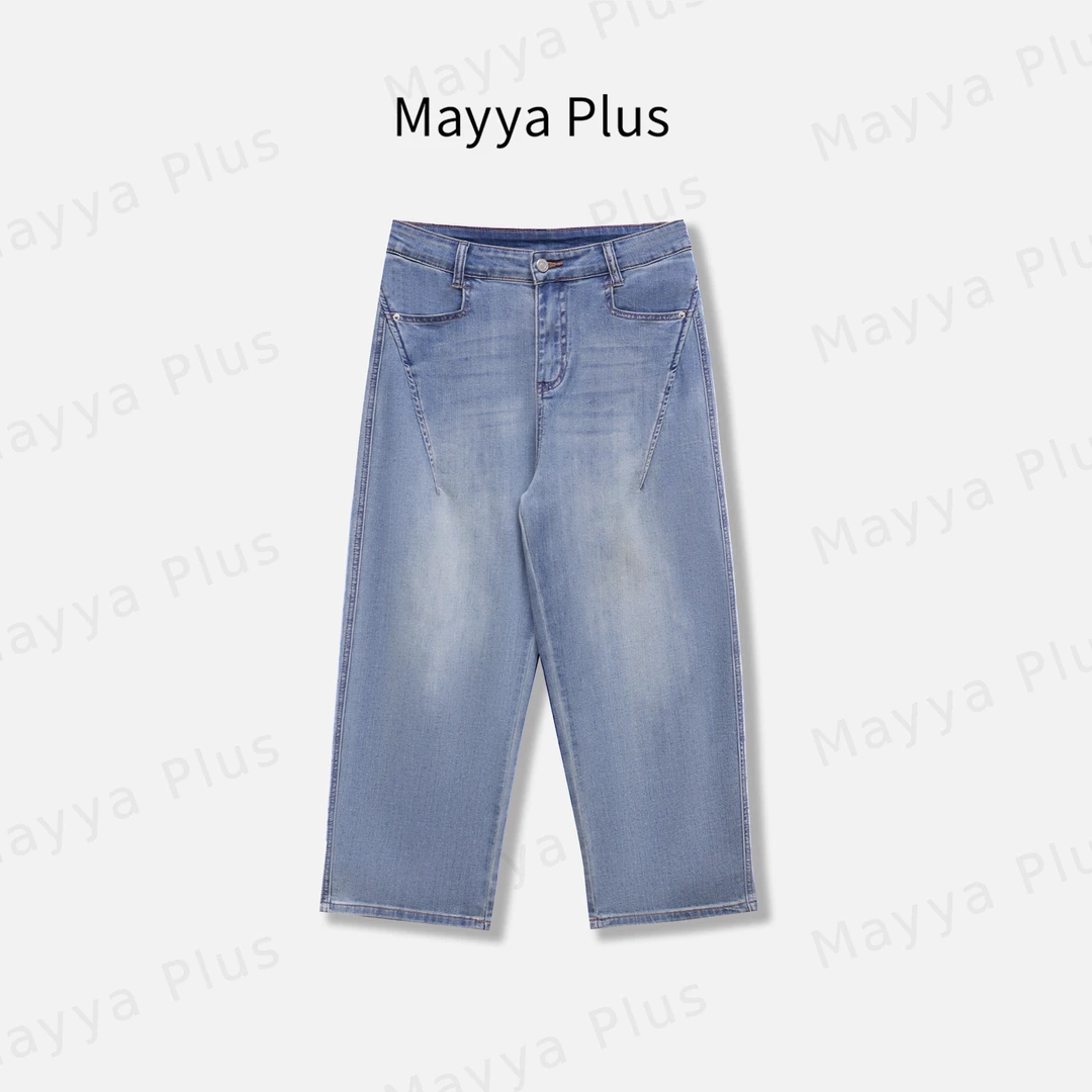 【自由时刻】Mayya Plus麦芽定制复古九分牛仔裤薄款休闲裤32528063