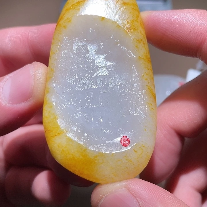 和田玉挂件未镶嵌Z6