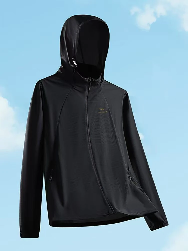 男士、户外登山系列防晒衣 25038