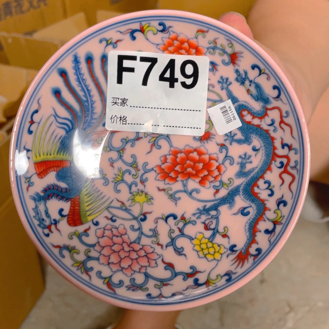 摆件F749陶瓷陶瓷陶瓷