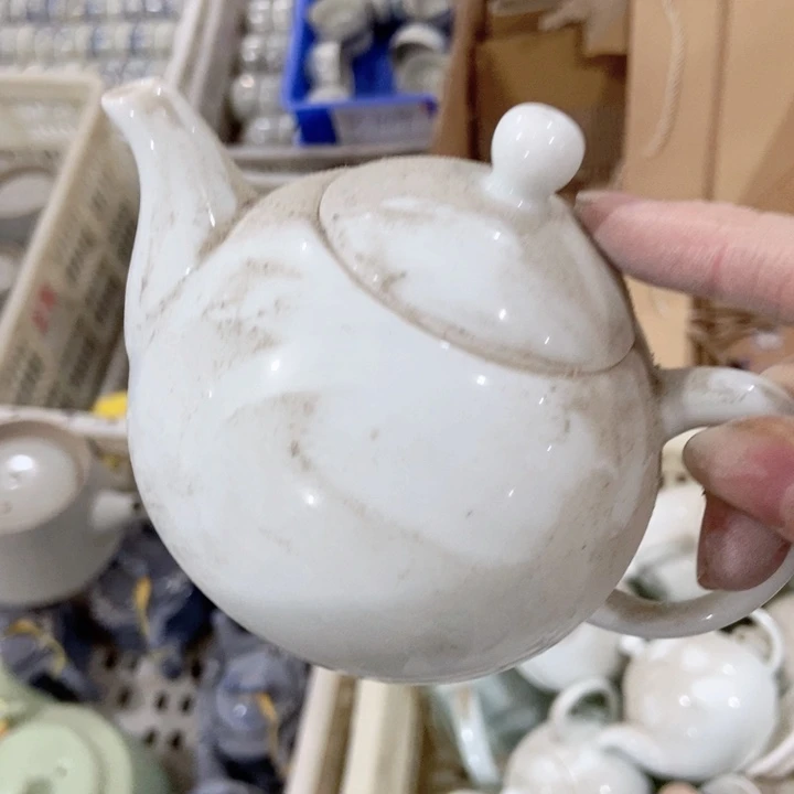茶具微瑕，介意勿拍