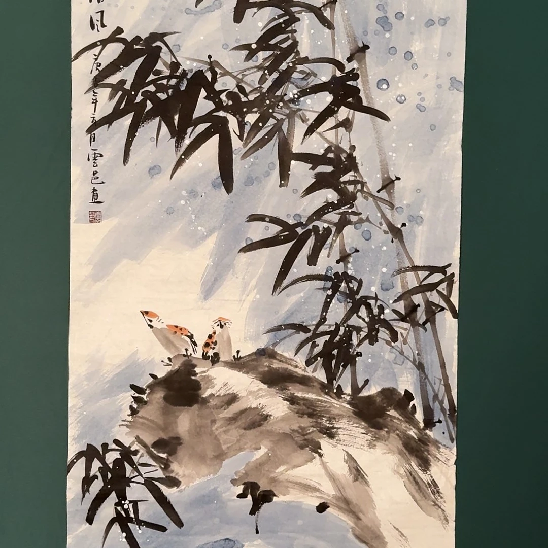 国画云邑老师的作品