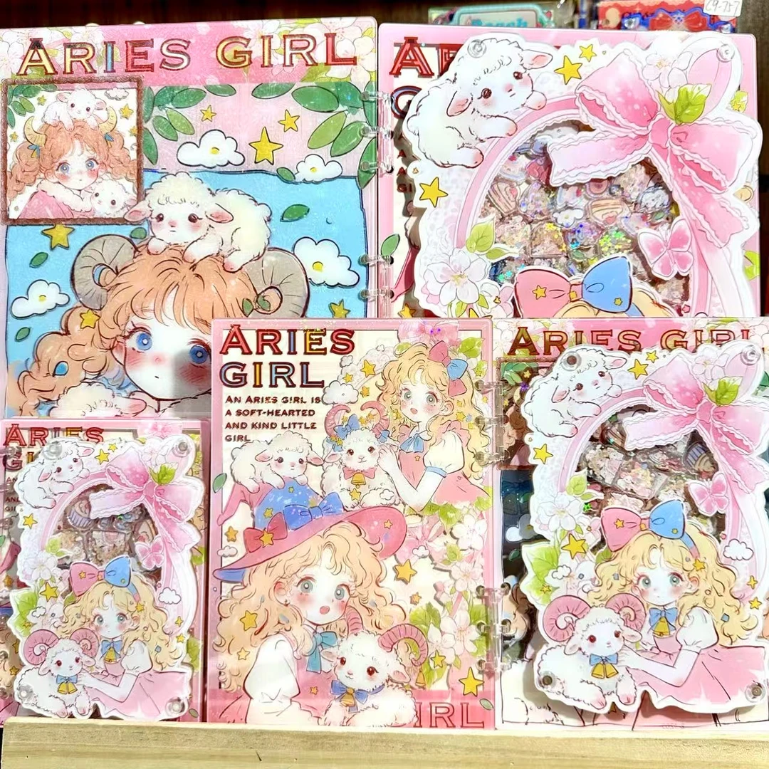 【白羊座女孩】高定摇摇本套餐活页本手工DIY定制潮玩本亚克力