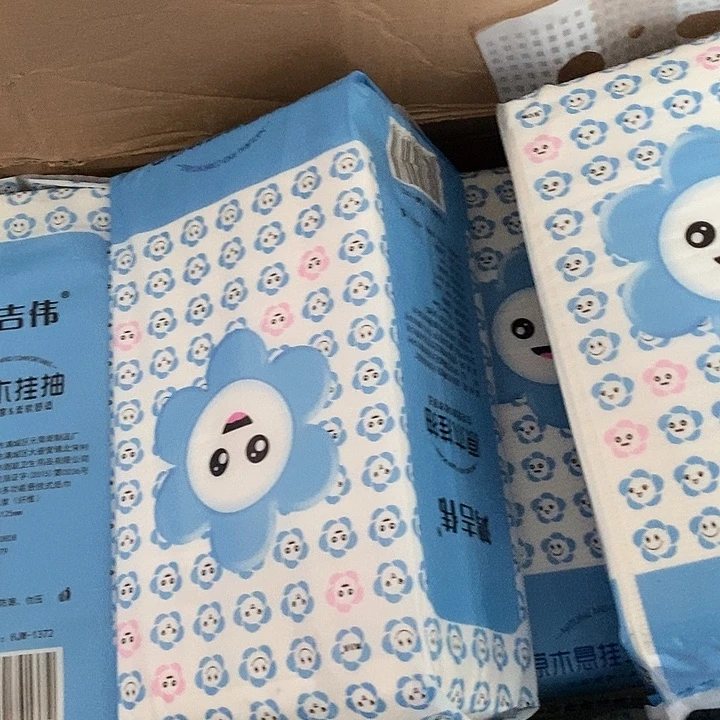 201元一个的大礼包一份