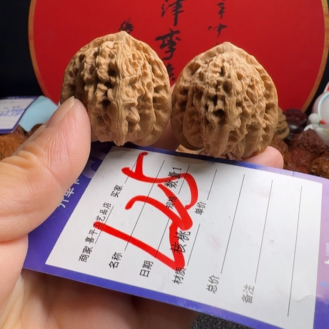 骑***蜂文玩核桃把件盘龙虎