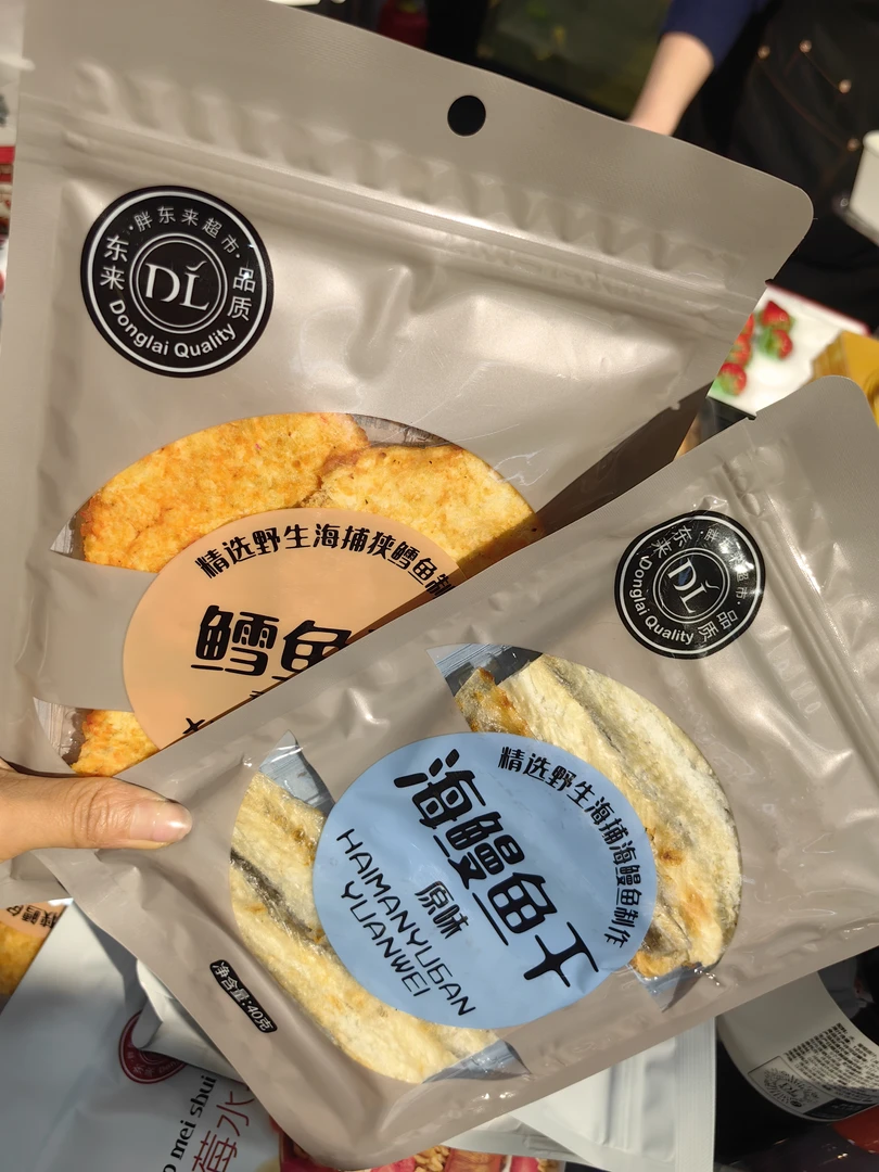 PDL海鳗鱼片 原味一包