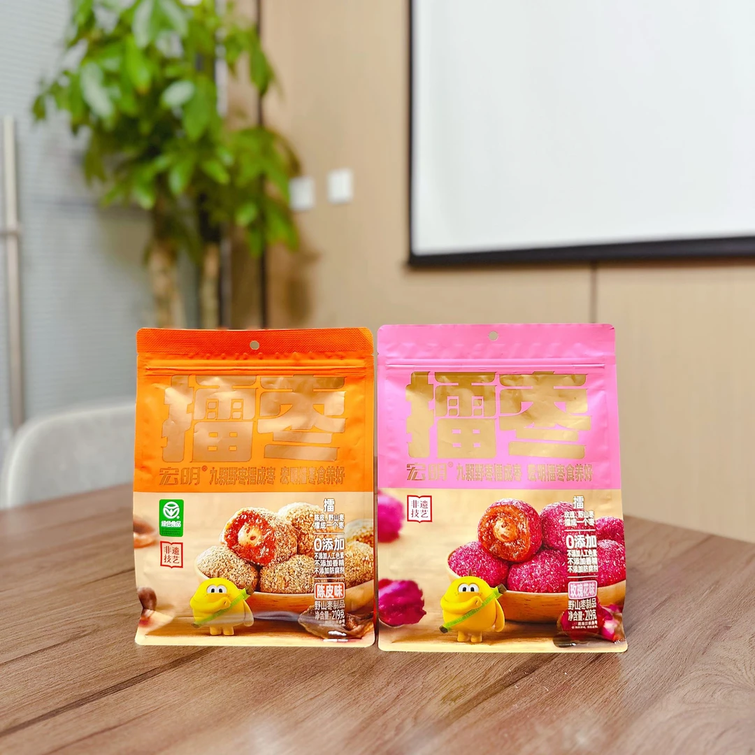 FL 九颗野枣擂成枣 陈皮味玫瑰花味 擂枣 219克