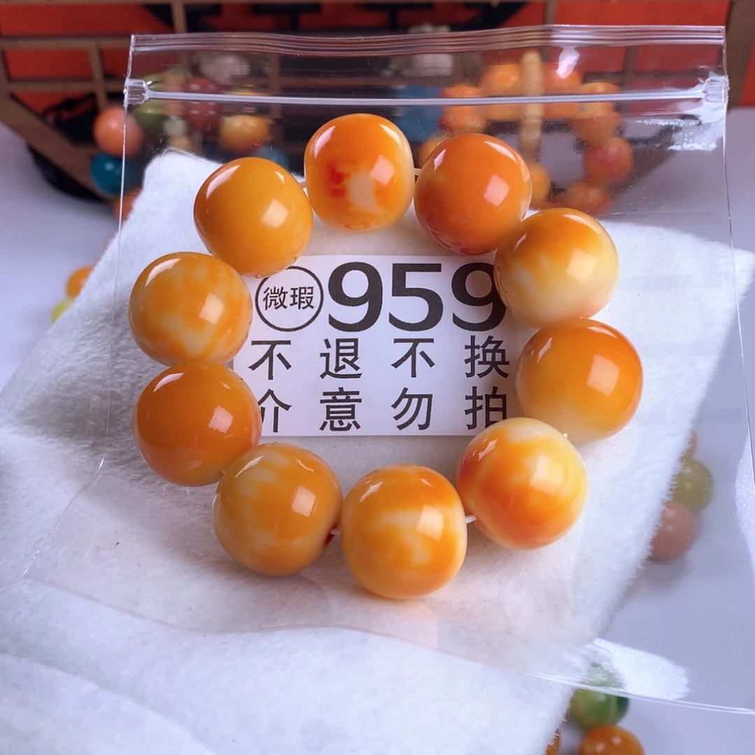 菩提根/象牙果吊坠2.4