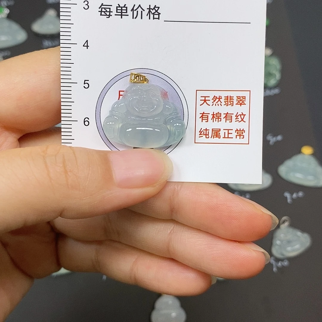关****翡翠18K金镶嵌颈饰