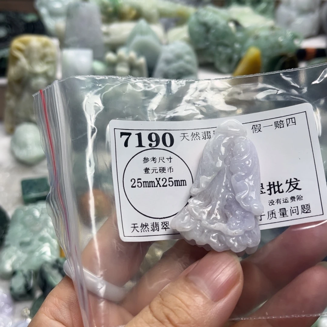 翡翠未镶嵌颈饰7100