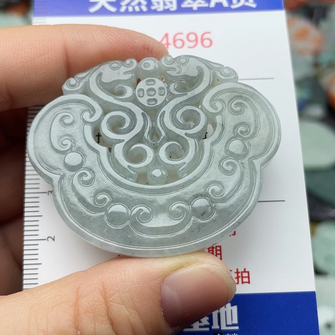 翡翠未镶嵌挂件4696